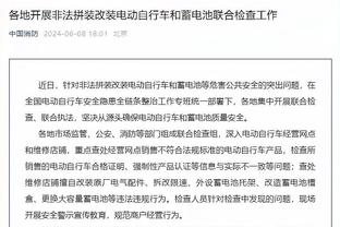 仅用5年！东契奇生涯60次三双超越伯德独占历史第九 下一位追哈登